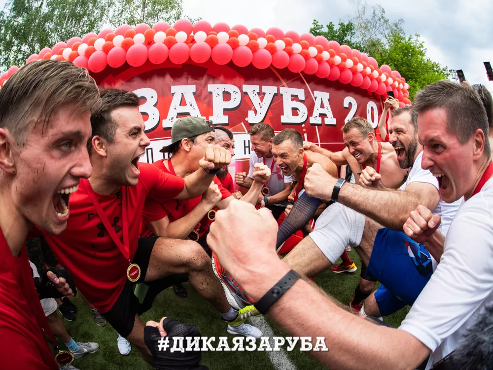 «РУСПОРТИНГ» – Проведение спортивных мероприятий в Москве, Санкт-Петербурге и других городах России