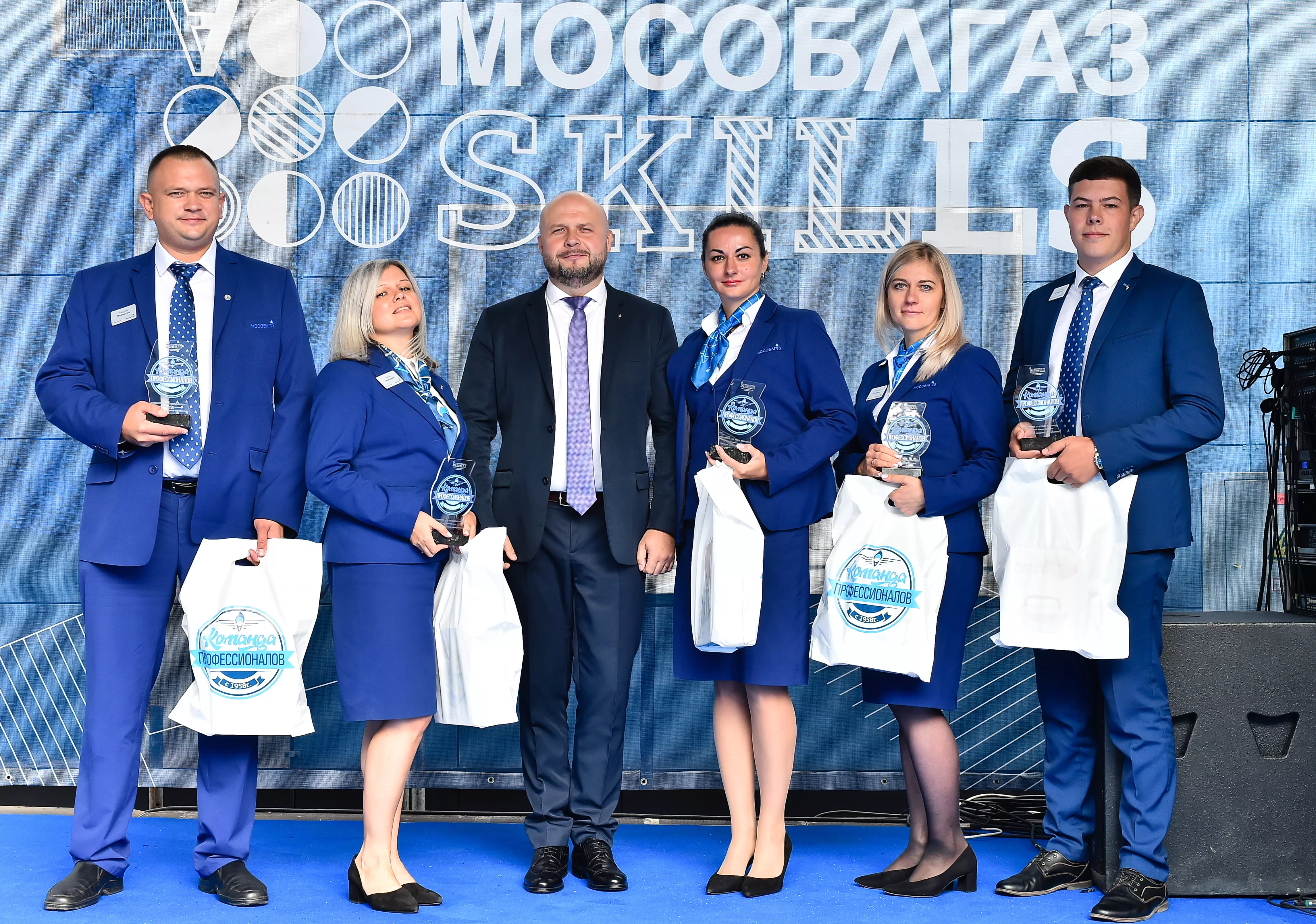 Конкурс профессионального мастерства МОСОБЛГАЗ SKILLS 2021