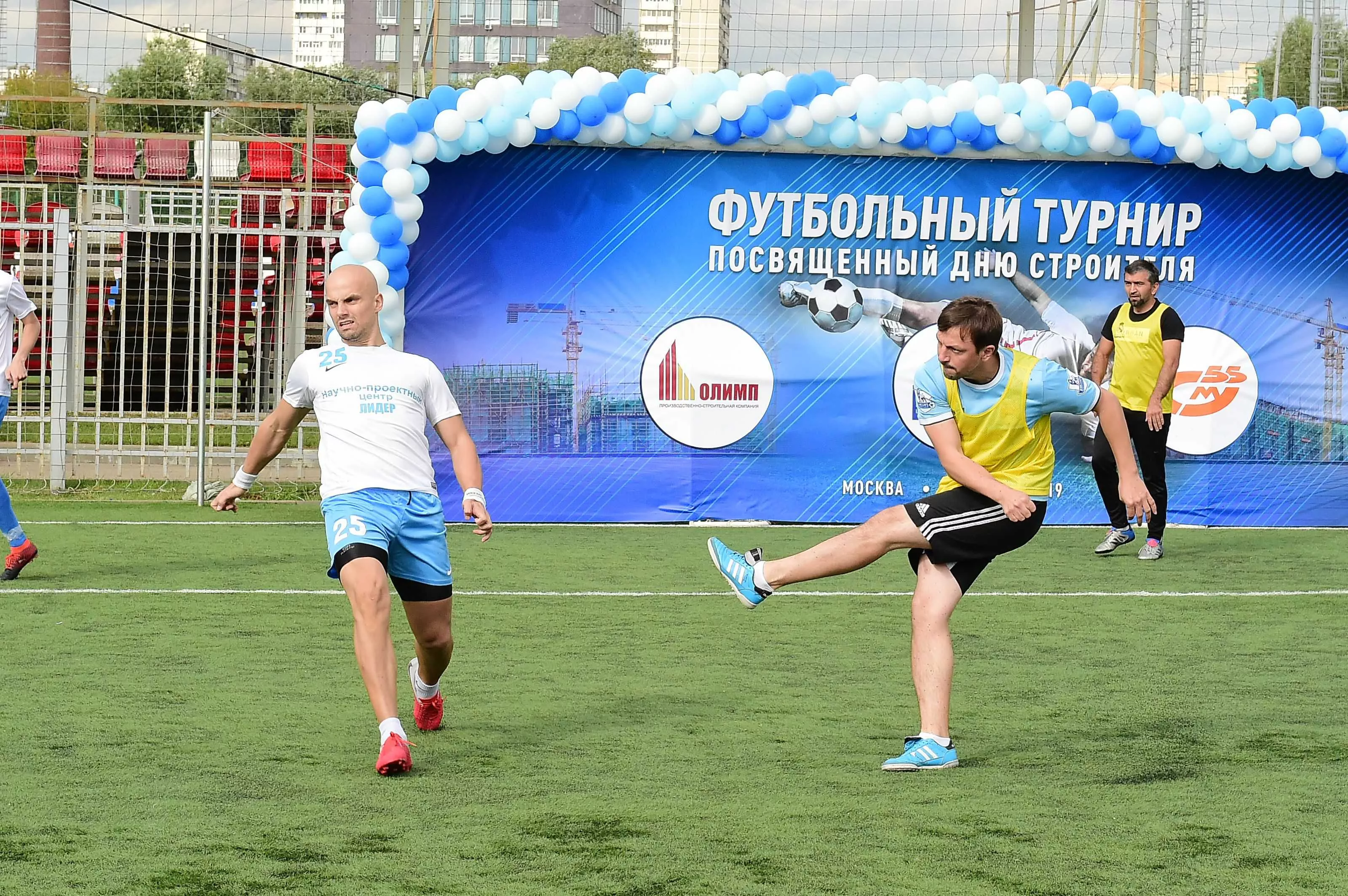 «РУСПОРТИНГ» – Организатор футбольных турниров в Москве, Санкт-Петербурге и других городах России